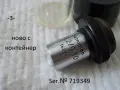 Обективи Semiplan 3.2/0.10 Carl Zeiss, снимка 3