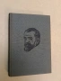 Събрани съчинения том 8. Книга на песните – Пенчо Славейковъ (1941), снимка 1
