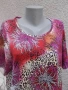 4XL - Нова еластична блуза „M Collection”- , снимка 3