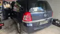 Opel Zafira B на части, снимка 5
