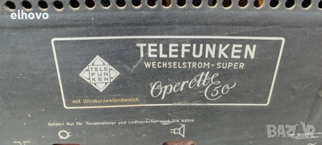 Старо лампово радио Telefunken Operette 50, снимка 6 - Антикварни и старинни предмети - 53972595