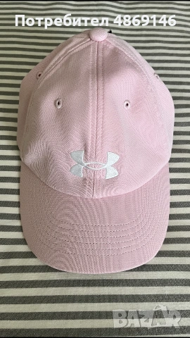 Дамска шапка Under Armor
