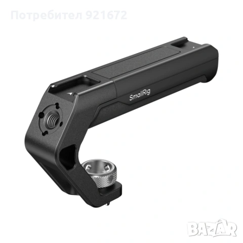 Smallrig 4757 дръжка, ръкохватка ARRI Locating Top Handle (Tiny)