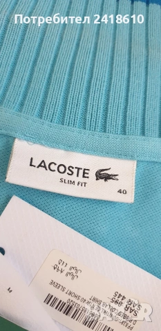 Lacoste Slim Fit Pique Cotton Womens Size 40 - M НОВО! ОРИГИНАЛ! Дамска Тениска!, снимка 10 - Тениски - 53759272