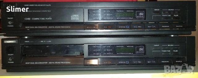 CD плеари ДЗУ / Philips CD482