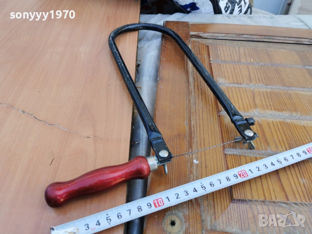 СТАР ТРИОН 2804260823L1