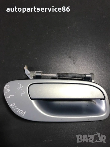 Задна дясна външна дръжка за врата син цвят за Volvo S60 2.0T (2002-2007)