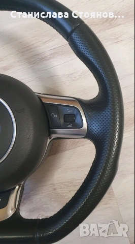 Скосен волан Sline, снимка 2 - Части - 54305776