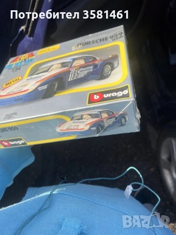 burago/Bburago 1:24 чисто ново порше 959, снимка 5 - Колекции - 55166812