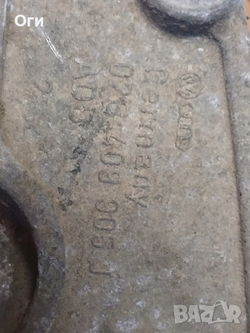 Конзола / лапа скоростна кутия за Фолксваген Транспортер Т4 02B 409 905 J, снимка 3 - Части - 54192629