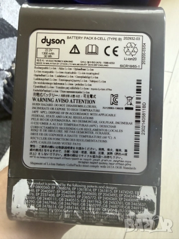 Dyson DC35 Прахосмукачка , снимка 6 - Прахосмукачки - 55183075