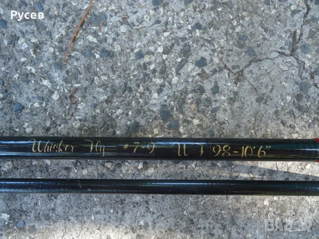 Мухарка Daiwa Whisker WF98-10, снимка 5 - Въдици - 55678110
