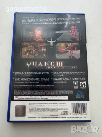 Quake III Revolution за PS2, снимка 2 - Игри за PlayStation - 54071653