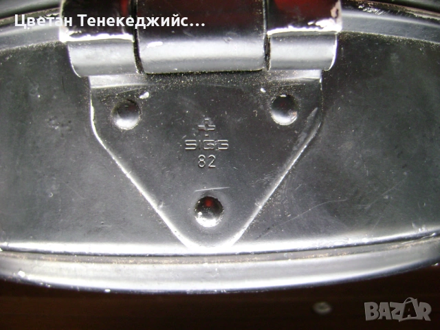 Продавам 2 броя швейцарски войнишки канчета, снимка 6 - Антикварни и старинни предмети - 54022504