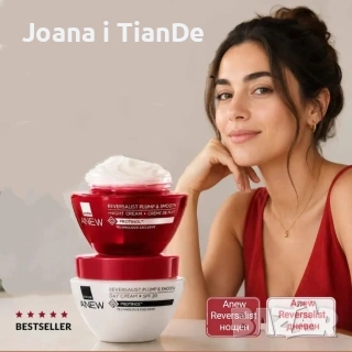 Дневен и нощен крем за лице Anew Reversalist, Avon