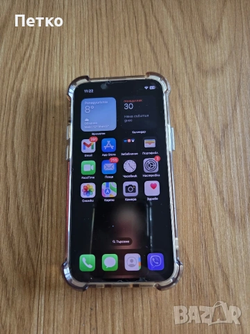 iphone 13 mini 128gb, снимка 2 - Apple iPhone - 54061341