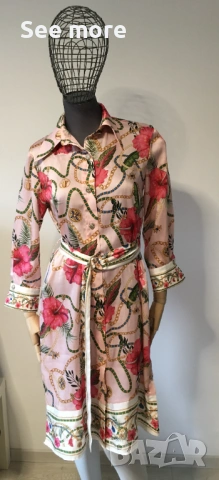 IRIS многоцветна рокля XS