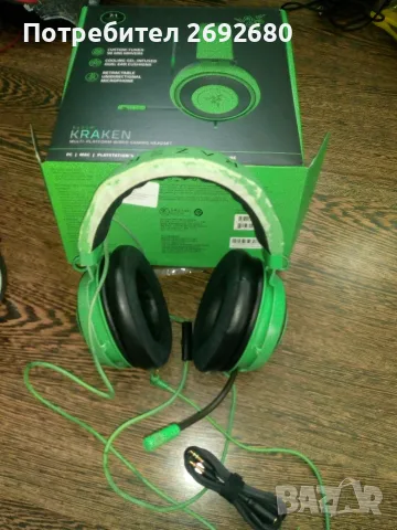 Геймърски слушалки: Razer Kraken, HYPERX CLOUD 2, RAZER TIAMAT 2.2/за части, снимка 11 - Слушалки за компютър - 53889224