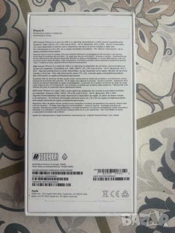 iPhone 14 128GB Без проблеми, живот на батерията 84%, снимка 7 - Apple iPhone - 55104269