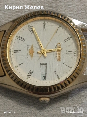 Класически модел мъжки часовник CITIZEN AUTOMATIC работи много красив 51477, снимка 6 - Мъжки - 54524075