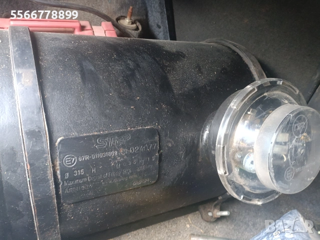 Опел Astra F - на части, снимка 2 - Автомобили и джипове - 54172803