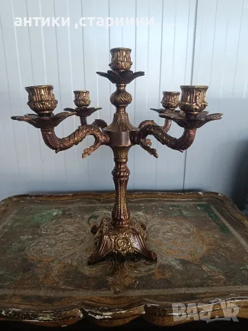 Витинж Месингов Свещник 