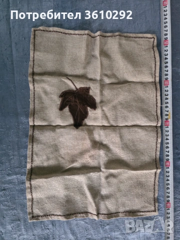 Народни носии., снимка 14 - Други - 54064064