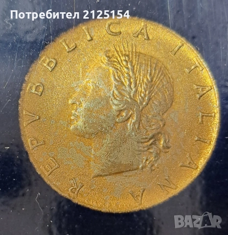 20 лири 1957 ,Италия,куриоз-разлика в цвета на метала., снимка 5 - Нумизматика и бонистика - 41410269