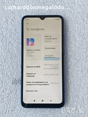 Xiaomi Redmi 9C 64GB 3GB RAM Dual , снимка 3 - Xiaomi - 54967006