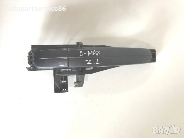 Външна задна лява дръжка сива за Ford C-Max (2008) 4M51-A266B23-AD, снимка 2 - Части - 55058798
