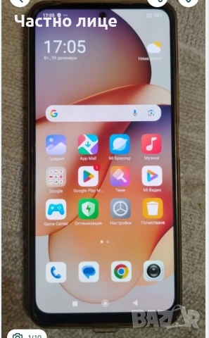 Redmi NOTE 12