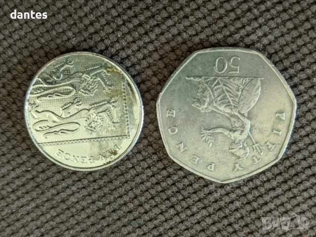 Монети от цял свят 185 бр. Кариби, Бахами, Арабски, Гибралтар, Великобритания, Канада, Мексико и др., снимка 13 - Нумизматика и бонистика - 54188317