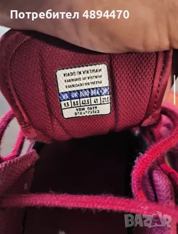 Маратонки Мизуно Mizuno 42.5, снимка 5 - Спортни обувки - 55484249