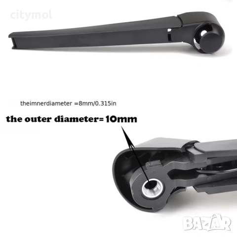 Комплект рамо , капачка и задна чистачка за VW Passat B5/B5.5 Variant (1997 - 2005), снимка 5 - Аксесоари и консумативи - 53965492