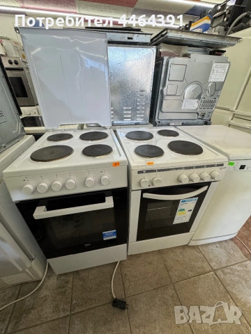 Готварска печка с нормална котлони BEKO 