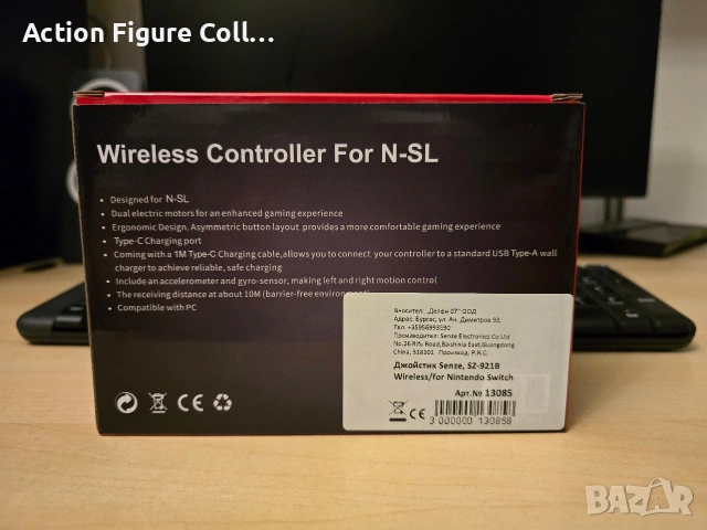 Nintendo Switch Controller , снимка 2 - Аксесоари - 54723180