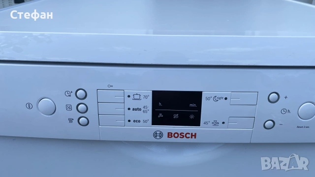 съдомиялна BOSCH 60см, снимка 3 - Съдомиялни - 55179256