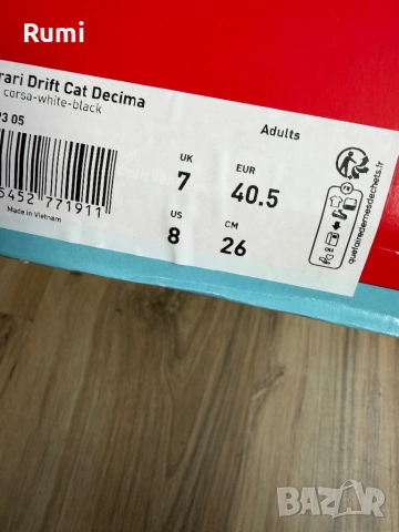 Оригинални нови Маратонки Puma 307193 Ferrari Drift Cat Decima! 40,5 н, снимка 12 - Маратонки - 52163153