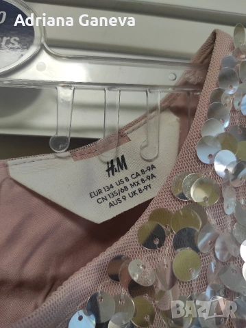 H&M Рокля за момиче 8-9 години, снимка 4 - Детски рокли и поли - 54685838