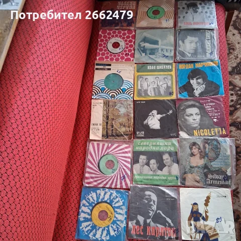 Продавам винилови малки плочи. , снимка 2 - Грамофонни плочи - 55381815