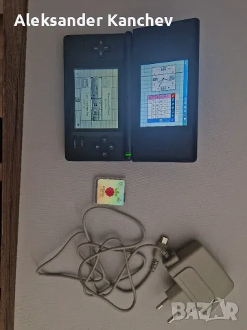 Nintendo DS Lite