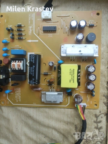 Захранващ блок за LED монитор Dell, снимка 2 - Монитори - 54792118
