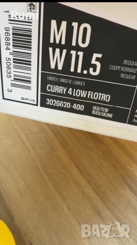 Оригинални нови маратонки Under Armour Curry 4 Low Flotro ! 44 н, снимка 10 - Маратонки - 54624809