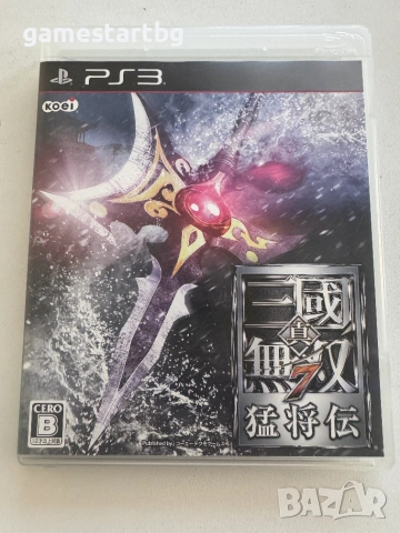 Dynasty Warriors 8: Xtreme Legends (Shin Sangoku Musou 7:Moushouden за Playstation 3(PS3)