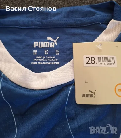 Олимпик Марсилия / Olimpique Marseille Puma Away Jersey 2023-24 -за ръст 145-155см, снимка 3 - Фен артикули - 55657415