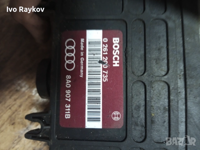 ECU , Компютър Audi 80 2.0i 1992г. 0261200735 , 8A0907311B, снимка 3 - Части - 54523701