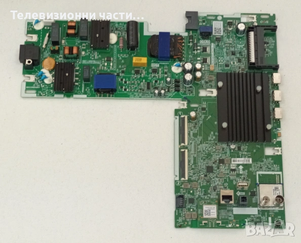 LG 55UA75003LA със счупен екран HC550DQG-VKEA1-A14X PT550GT07-3/TPD.RT2875T.PC733 (T)/SSC_Y25_OD30_D, снимка 7 - Части и Платки - 54255159