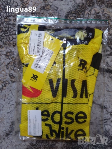 Visma Lease a Bike Mesh Вело Джърси M