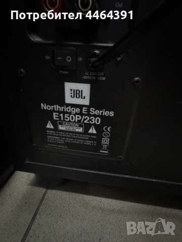 субуфер JBL E150p/230, снимка 6 - Тонколони - 55596433