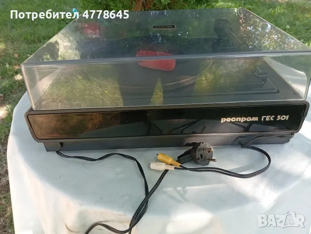 Респром ГЕС 301.Грамофон, снимка 2 - Грамофони - 55423731